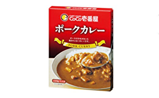 CoCo壱（ココイチ）レジ前商品