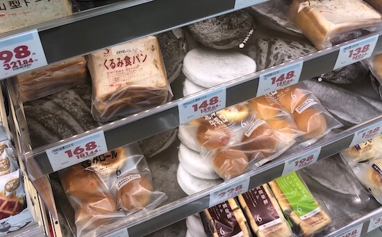 タカキベーカリーのパン　スーパー