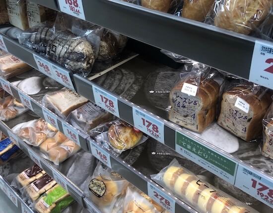 タカキベーカリーのパン　スーパー